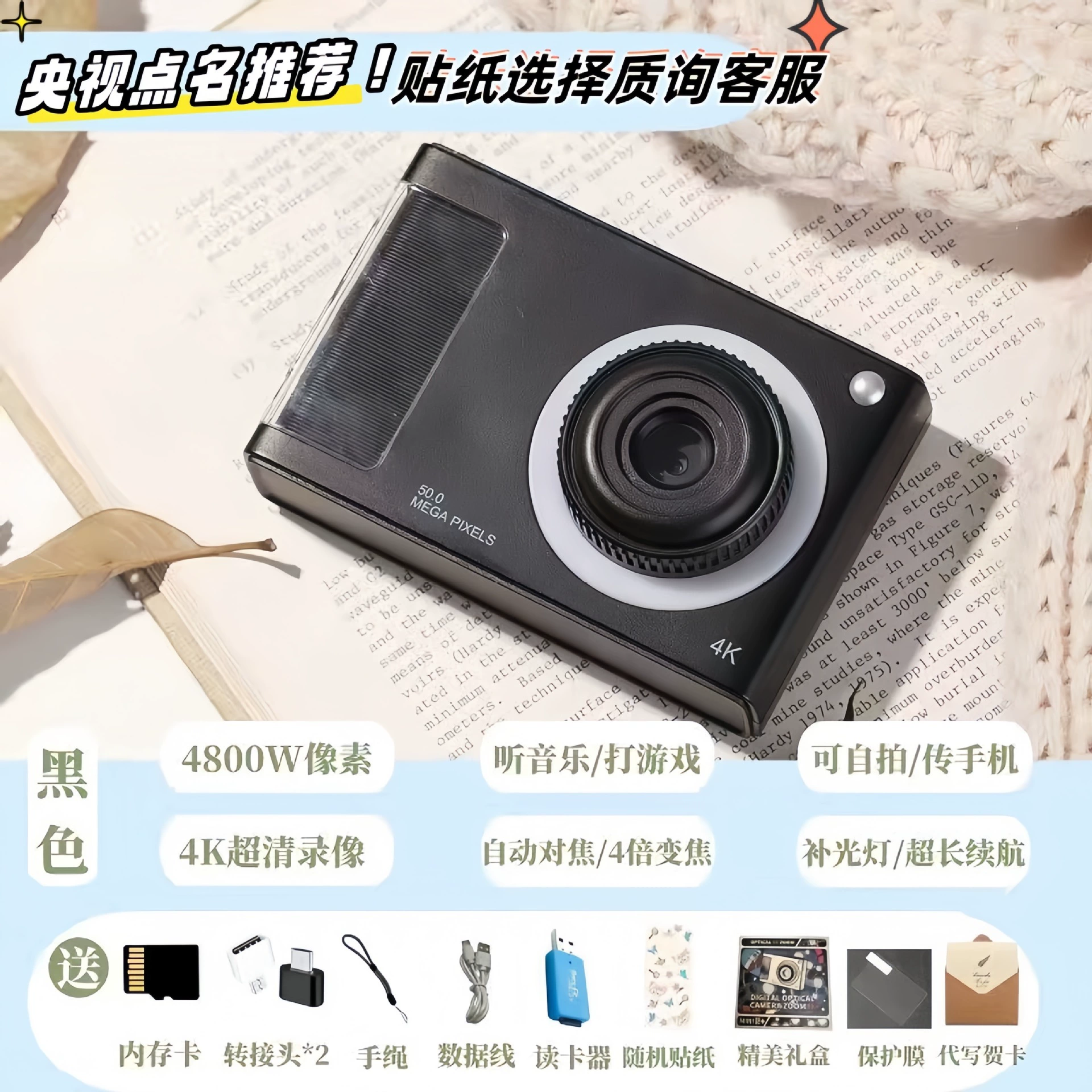 Polaroid, камера для младших школьников, ретро видеокамера, подарок на день рождения