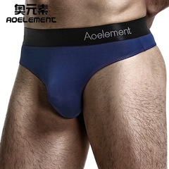 Men's Low-Waist U-Shape Elastic Bodycon Sexy Thong Ice Silk T-String Underwear Slip Revealing Hip Ice Silk Tanga Brief Underwear Breathable Cool Sports Brief