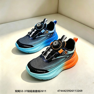 ����S��32-37�a�p�W2026�¿�͸�⃺ͯЬ�Ӵ�ͯ�ϵ�Ь�\��ЬͯЬ
