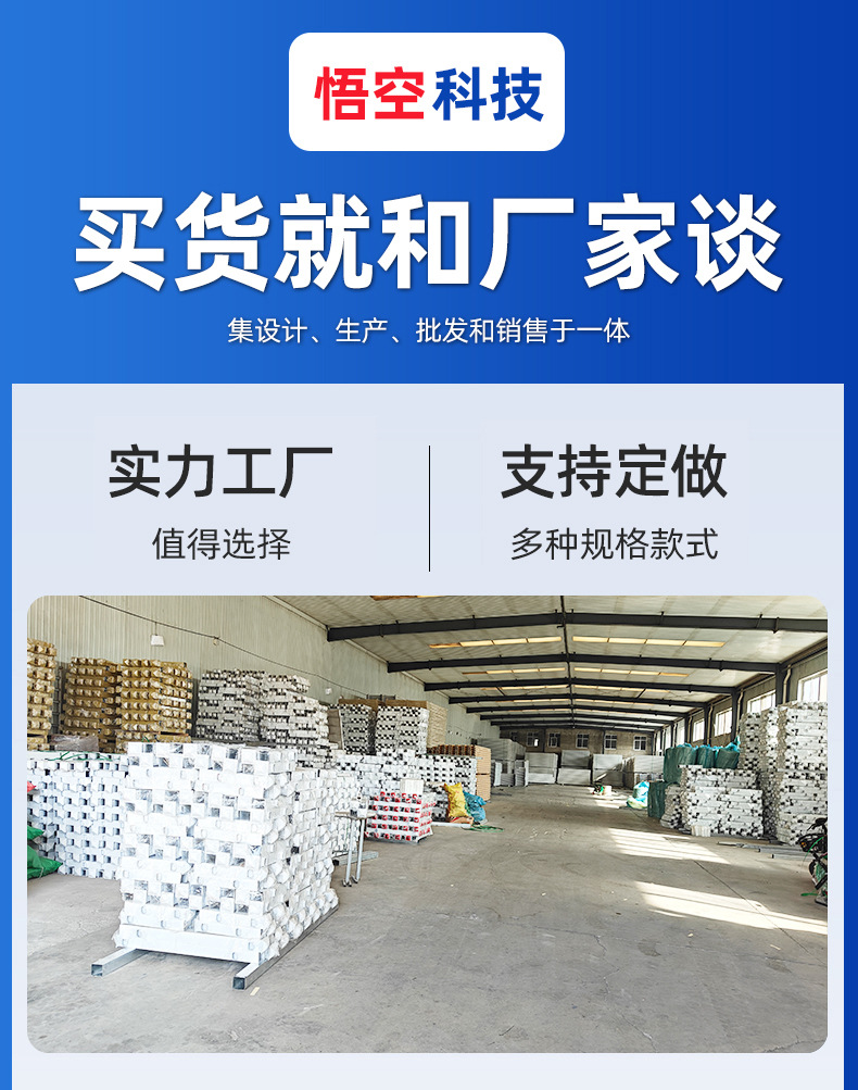 详情页_01