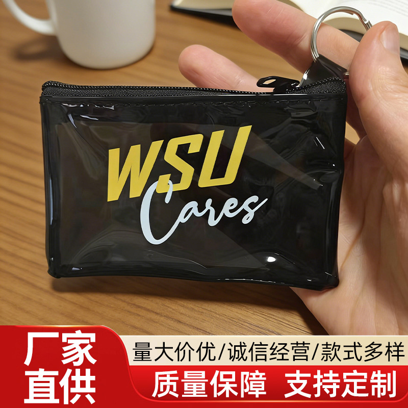 Manufacturer Supplies Plain Color Simple Zipper Coin Purse with Sewing Craftsmanship, Portable Coin Storage Wallet That Can Be Stored