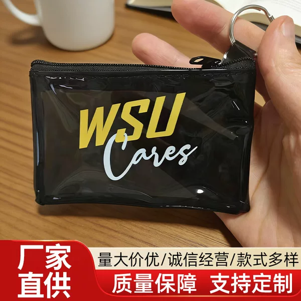 Manufacturer Supplies Plain Color Simple Zipper Coin Purse with Sewing Craftsmanship, Portable Coin Storage Wallet That Can Be Stored