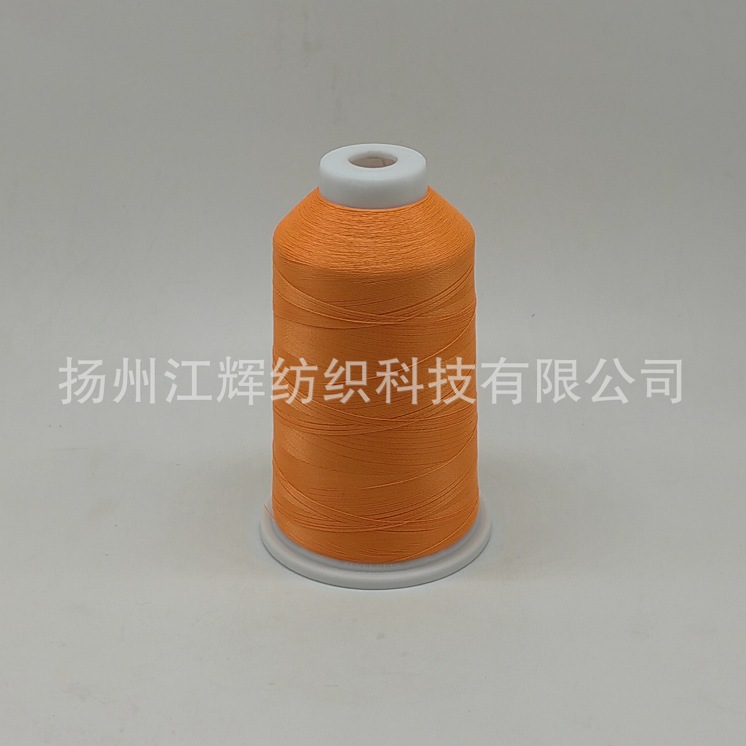 150D/2 오렌지 레드