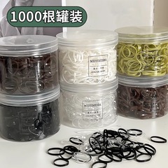 使い捨ての小さい皮の筋は髪のひもの黒色の皮のカバーを刺します。