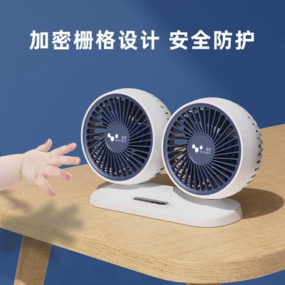 Digər kiçik elektrik cihazlar, Car fan 24v Large
