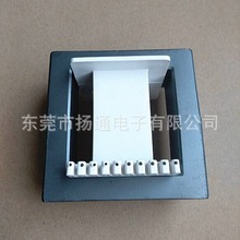 EE85ͨ�ŹǼ�׃�����Ǽ�EE85A�V�����Ǽܼӌ��Ǽ�bobbin