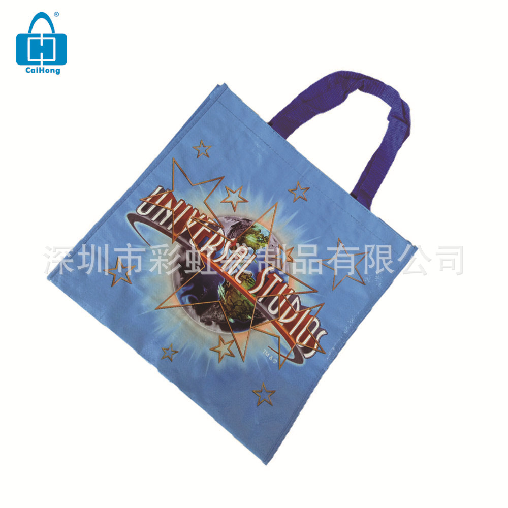 ���Ҷ���PE���ϱ�֯����������Ĥ��ˮ��֯����Ƥ��PP��֯�������