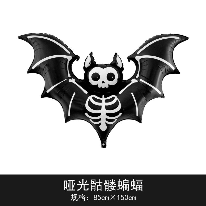 国境を越えた独立包装ハロウィーン立っているベースの柱カボチャ幽霊の木パーティー装飾卸売りアルミ膜風船|undefined
