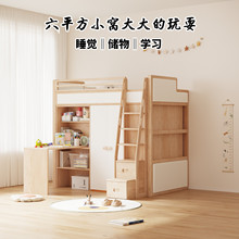 �¿�ȫ��ľ���´��߼ܴ���ʽ�w�Ǵ��ϴ���������ñ�gһ�w���p�Ӵ�