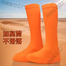 ɳĮ��ɳЬ���⴩�L��Ͳ��ɳ��ɳ�b����Ʒ��ͯ��ɳ�mɳ���_��