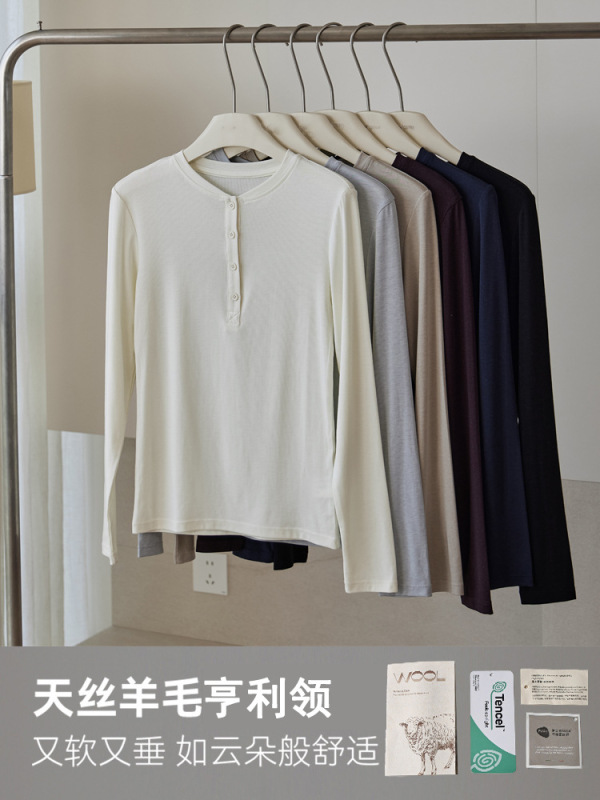 对版好货！天丝羊毛亨利领纽扣长袖T恤女柔软弹力秋冬醋酸 打底衫|undefined