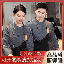 �����L��N�����������ﶬ�b�ߙn�Ƶ����͏d�N������S��