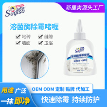 �¾�ˬ��ù��଄�200ml����ˮ�۴ɴu����ϴ�C����;ù���坍��