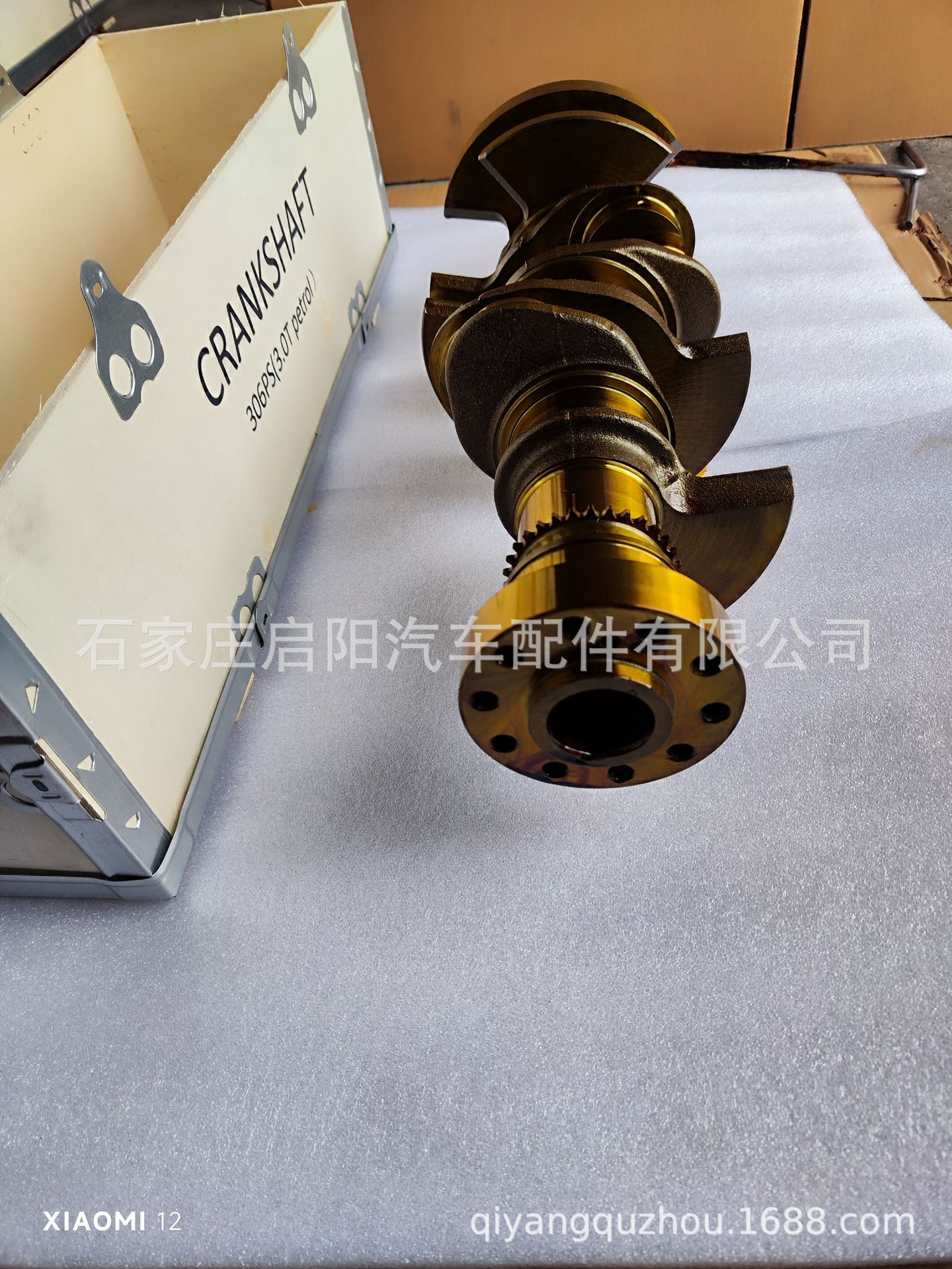 306PS大盘.jpg