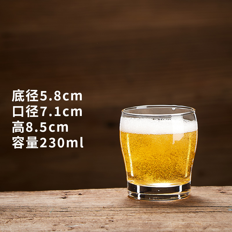 [Commercial] Taza especial de cerveza artesanal Taza de pinta IPA Taza de Pierson Taza de cerveza de gran capacidad image 45