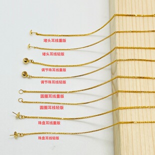 18K�����Ф���diyƽ������������Pau750���f���ʽ朶���