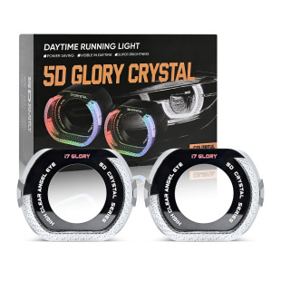 The new 3 inch lens can be used 5D angel eyes LED day running lights WRGB Bluetooth control color change turn lamp headlight shade
