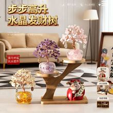 ȻSˮˮlؔ[kҹλLˮWbƷ