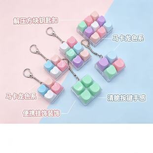 �羳�≺���I���Č�ɫdiy�I�R����ɫϵ�I�P���ָ�ⰴ���≺���