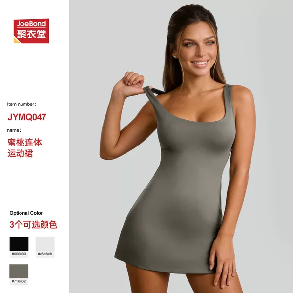 New Cross-Border One-Piece Sports Skirt with Built-In Chest Pads to Prevent Exposure and Show Off a Beautiful Back, Slim-Fit Tennis Skirt