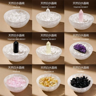 工厂批发天然白水晶消磁碗水晶碎石水晶柱聚宝盆手链饰品收纳器皿