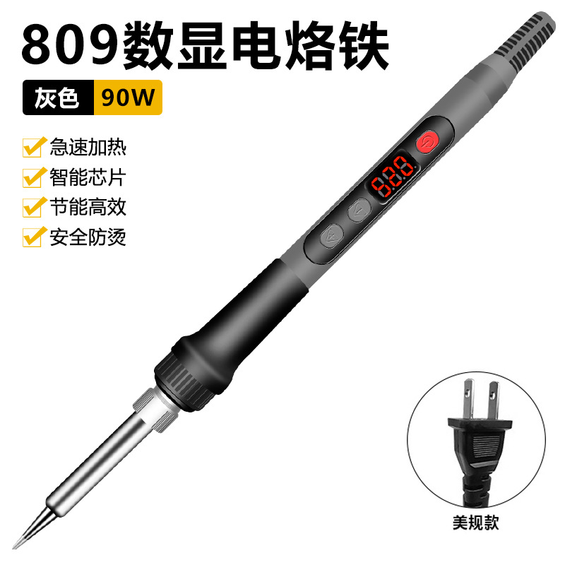 Transfronterizo 120W pantalla digital temperatura ajustable digital eléctrico de soldadura traje interno soldadura térmica pluma americana y europea fabricante de hierro eléctrico estándar