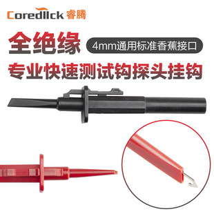 T0170�߉����̽�^����߉��y����s�h4mm��לyԇ��������׹�