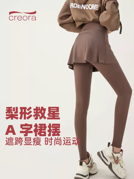 Sports Skirt-Pants Two-In-One A-Line Tennis Skirt with Built-In Shorts, Anti-Exposure, Hip-Covering, Quick-Dry Running Shorts