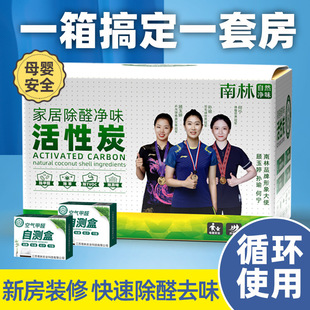 ������������̿����ȩ��܇ȥζ����̿�Ҿ�����ȩ��̼̿�������՚�