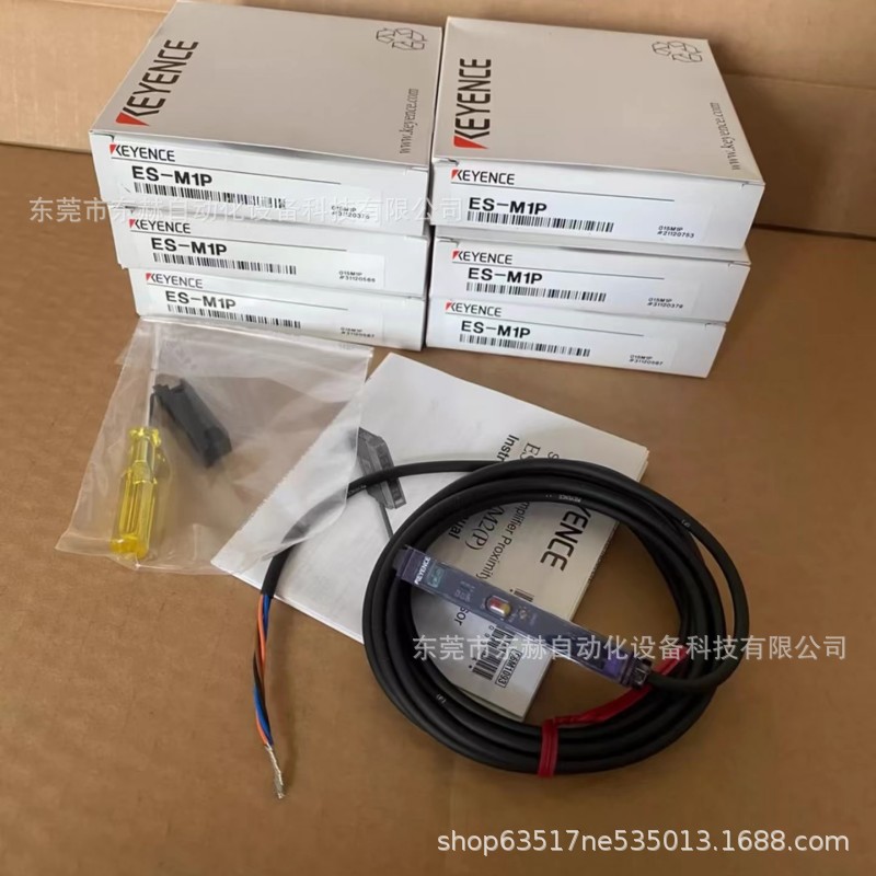 日本基恩士传感器ES-M1P 现货议价