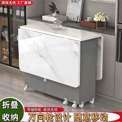 家庭用折りたたみダイニングテーブル小型家庭用可動車輪付きシンプルな長方形多機能レストラン寮のダイニングテーブル