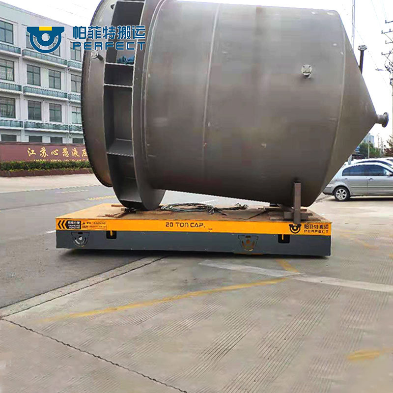 帕菲特 15吨无轨地平车 车间钢卷转运平板车电动遥控运输小车