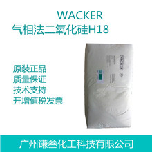 ߿˚H18ˮͰ̿H18{׼¹ِR202