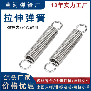 �S�ҿɶ����p�h�A�h�L�h������܇�Cе���P䓏�������ƣ�����쏗��