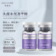 Scalp Care Essence scalp moisturizing refreshing freeze-dried powder herbal moisturizing hair cleansing Nourishing Scalp