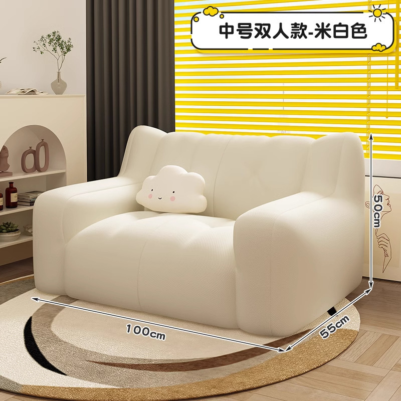 怠け者のソファーの寝室の小さいタイプのシングルの寝室の小さいソファーは横になって部屋を借りることができます。|undefined