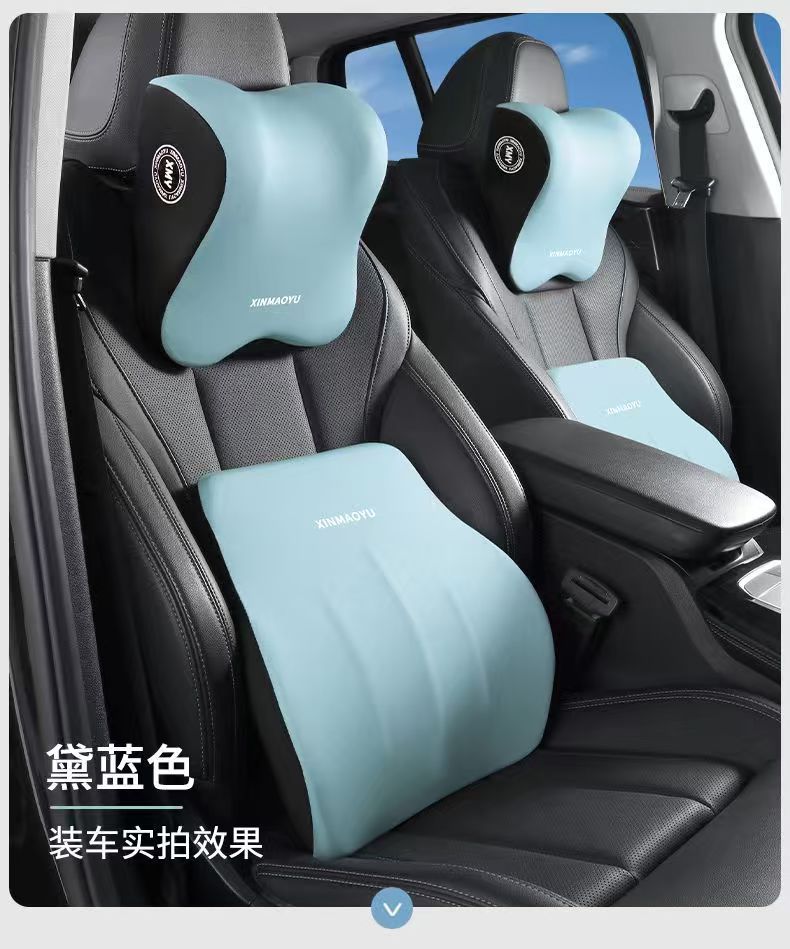 Customizable Memory Foam Car Lumbar Support Cushion for Driver's Seat Backrest, Car Seat Cushion, Driving Lumbar Pad