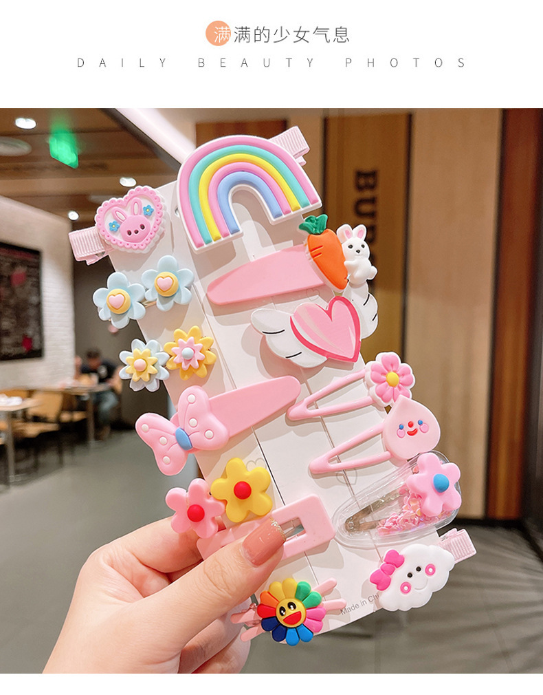 O1CN018pEgM12LiYp8tlMW6_!!3335