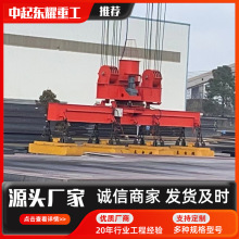 �������D�������T����늄����Dƽ��Һ����s���b�� ��������