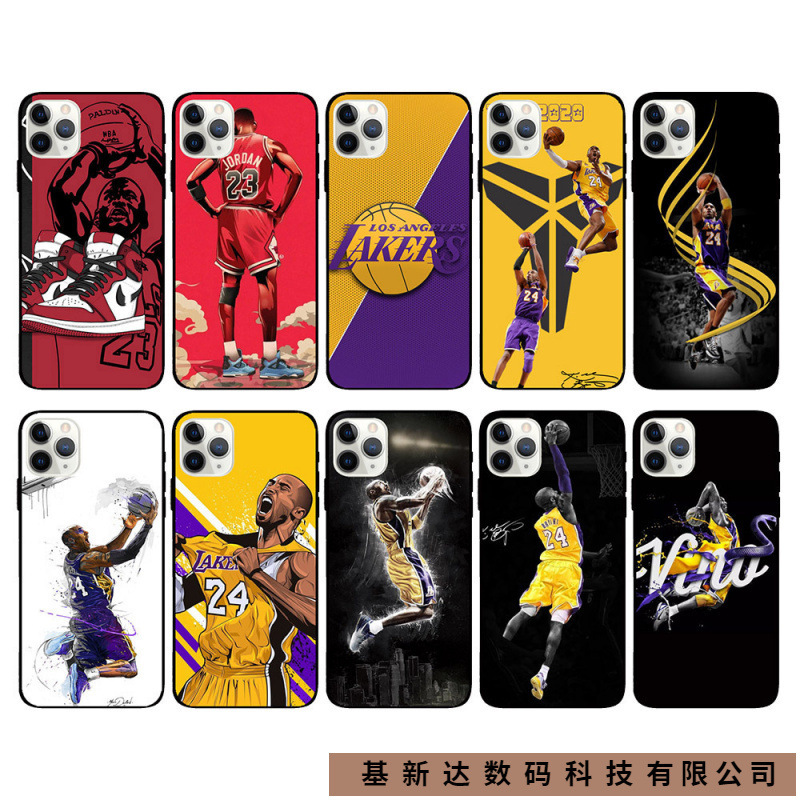 16 Trendy Jordan Basketball Mobile Phone Cases Suitable for Apple 14 Promax Protective Cover 15 All-Inclusive Anti-Fall Soft Shell 13
