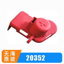 PP2035201��܇�����B����THB�캣ԭ�b�o���z���Ӳ����ĸ�^����