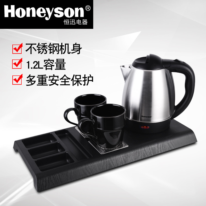 Honeyson Hotel comúnmente utilizado Hervidor eléctrico traje de acero inoxidable 304 marca control temperatura certificación exportación completa