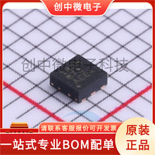 TPS7A1118PDRVR TPS71750QDSERQ1 TPS3703A4080DSER WSON-6