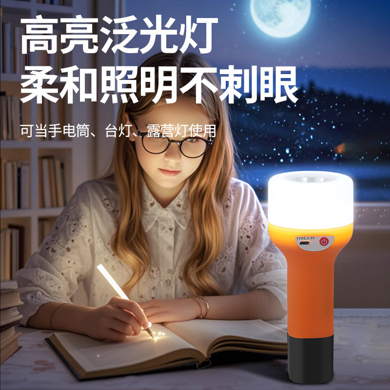 LED手电筒USB充电手电应急灯两档亮度户外露营挂钩应急照明灯|undefined