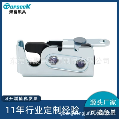 ZT100 Built-in Buckle RVs Press-to-rotate Impact Door Lock Remote Drive Latch