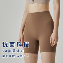 CD无尺码三分健身短裤女高腰蜜桃提臀运动紧身速干瑜伽夏高弹速干