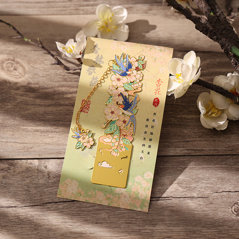 Marcapáginas de metal con diseño de instrumento musical clásico chino, regalo pequeño cultural y creativo de la Ciudad Prohibida, regalo para estudiantes y profesores, clip para libros con diseño hueco.