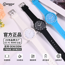 名瑞厂家直销指针手表简约石英表儿童防水考试石英电子表学生表盘