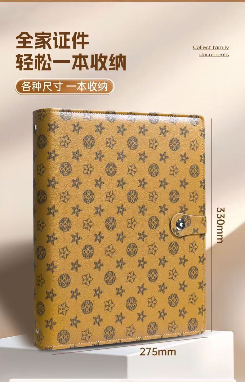 微信图片_20250811152927