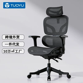 酒吧椅;办公椅;其他椅凳
